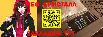 mdma Среднеуральск