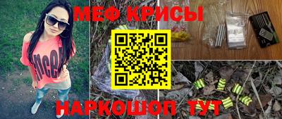 бошки Старая Купавна