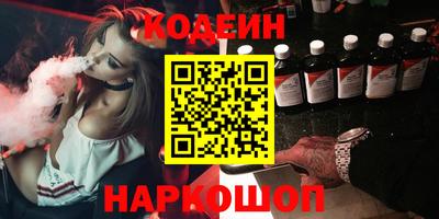 mdma Среднеуральск