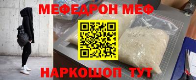 mdma Среднеуральск