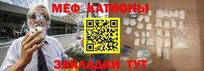 бошки Старая Купавна