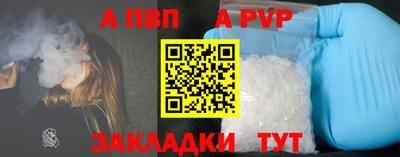 mdma Среднеуральск
