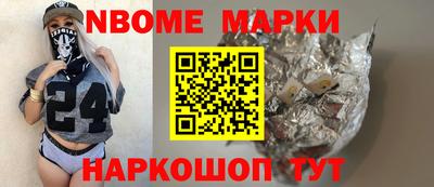 mdma Среднеуральск