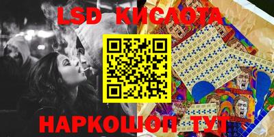 бошки Старая Купавна
