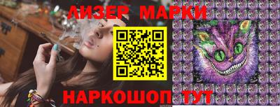 mdma Среднеуральск