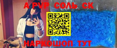 mdma Среднеуральск