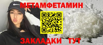 mdma Среднеуральск