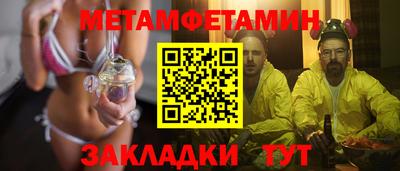 mdma Среднеуральск