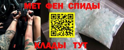 бошки Старая Купавна