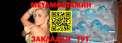 mdma Среднеуральск