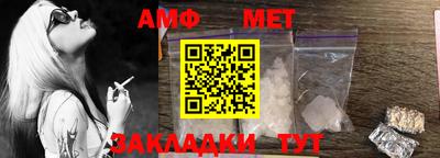 бошки Старая Купавна