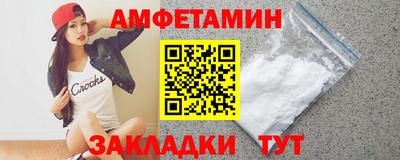 mdma Среднеуральск