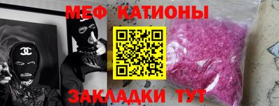 mdma Среднеуральск