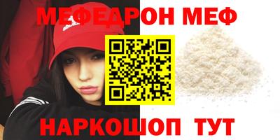 бошки Старая Купавна
