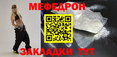 mdma Среднеуральск